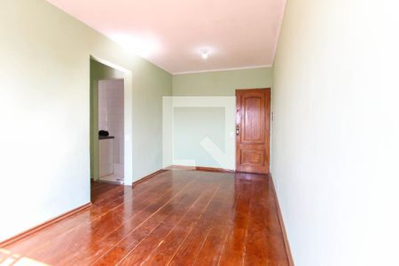 Apartamento para alugar com 55m², 2 quartos e 1 vaga Apartamento para alugar com 55m², 2 quartos e 1 vagaSala