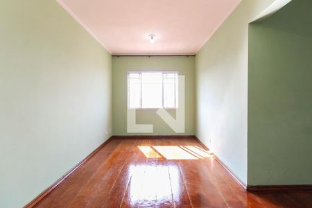 Apartamento para alugar com 55m², 2 quartos e 1 vaga Apartamento para alugar com 55m², 2 quartos e 1 vagaSala