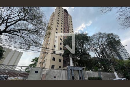Apartamento para alugar com 55m², 2 quartos e 1 vaga Apartamento para alugar com 55m², 2 quartos e 1 vagaFachada do Prédio