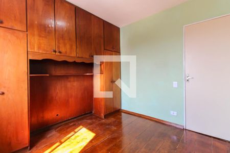 Apartamento para alugar com 55m², 2 quartos e 1 vaga Apartamento para alugar com 55m², 2 quartos e 1 vagaQuarto 2