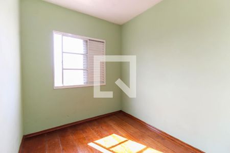 Apartamento para alugar com 55m², 2 quartos e 1 vaga Apartamento para alugar com 55m², 2 quartos e 1 vagaQuarto 1