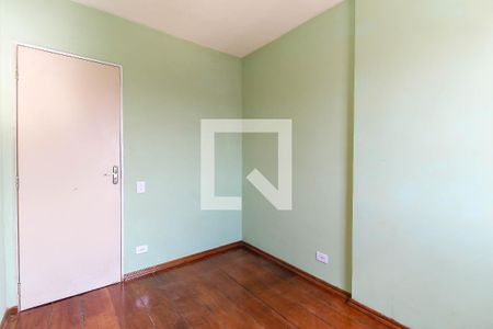 Apartamento para alugar com 55m², 2 quartos e 1 vaga Apartamento para alugar com 55m², 2 quartos e 1 vagaQuarto 1