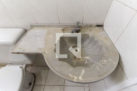 Apartamento para alugar com 55m², 2 quartos e 1 vaga Apartamento para alugar com 55m², 2 quartos e 1 vagaBanheiro