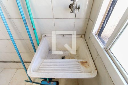 Apartamento para alugar com 55m², 2 quartos e 1 vaga Apartamento para alugar com 55m², 2 quartos e 1 vagaÁrea de Serviço