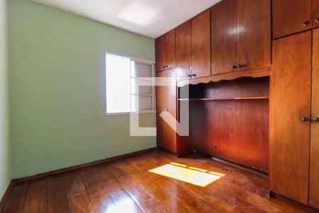 Apartamento para alugar com 55m², 2 quartos e 1 vaga Apartamento para alugar com 55m², 2 quartos e 1 vagaQuarto 2