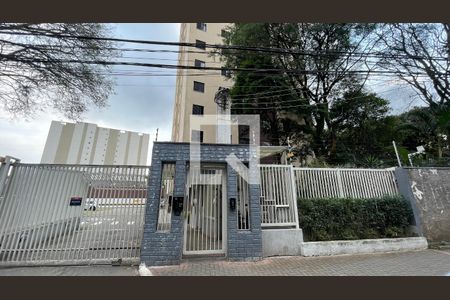 Apartamento para alugar com 55m², 2 quartos e 1 vaga Apartamento para alugar com 55m², 2 quartos e 1 vagaFachada do Prédio