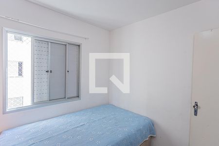 Quarto 1 de apartamento para alugar com 2 quartos, 56m² em Freguesia do Ó, São Paulo