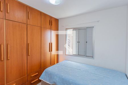Quarto 1 de apartamento à venda com 2 quartos, 56m² em Freguesia do Ó, São Paulo