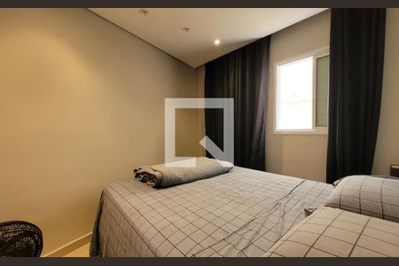 Apartamento para alugar com 52m², 2 quartos e 1 vaga Apartamento para alugar com 52m², 2 quartos e 1 vagaSuíte