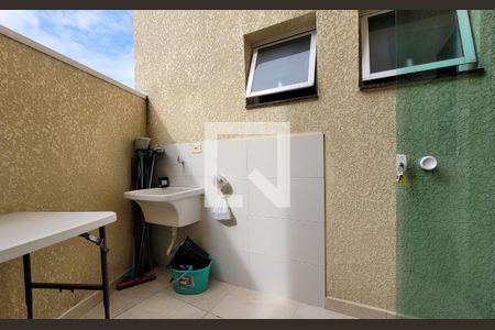 Apartamento para alugar com 52m², 2 quartos e 1 vaga Apartamento para alugar com 52m², 2 quartos e 1 vagaArea de serviço