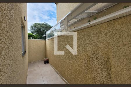 Apartamento para alugar com 52m², 2 quartos e 1 vaga Apartamento para alugar com 52m², 2 quartos e 1 vagaVista