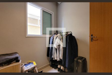Apartamento para alugar com 52m², 2 quartos e 1 vaga Apartamento para alugar com 52m², 2 quartos e 1 vagaQuarto