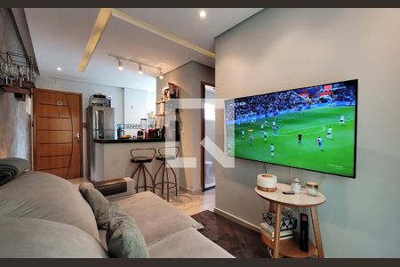 Apartamento para alugar com 52m², 2 quartos e 1 vaga Apartamento para alugar com 52m², 2 quartos e 1 vagaSala