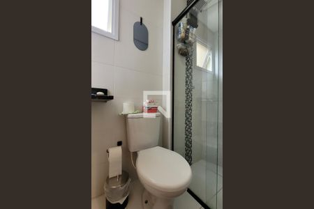 Apartamento para alugar com 52m², 2 quartos e 1 vaga Apartamento para alugar com 52m², 2 quartos e 1 vagaBanheiro da suíte