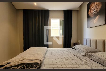Apartamento para alugar com 52m², 2 quartos e 1 vaga Apartamento para alugar com 52m², 2 quartos e 1 vagaSuíte