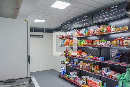 Apartamento à venda com 53m², 2 quartos e 1 vagaÁrea comum