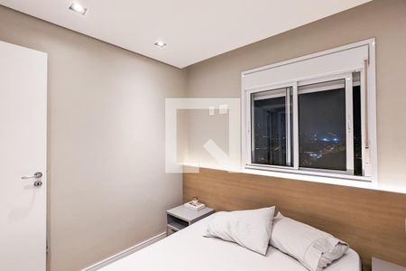 Apartamento à venda com 53m², 2 quartos e 1 vagaQuarto 1