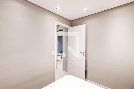 Apartamento à venda com 53m², 2 quartos e 1 vagaQuarto 1