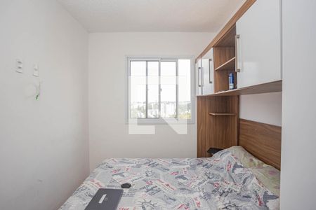 Quarto  de apartamento para alugar com 1 quarto, 24m² em Jardim Santa Emília, São Paulo