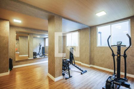 Apartamento para alugar com 26m², 1 quarto e sem vagaCondomínio - Academia