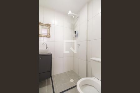 Apartamento para alugar com 26m², 1 quarto e sem vagaBanheiro Suíte