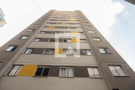 Apartamento para alugar com 26m², 1 quarto e sem vagaCondomínio - Fachada