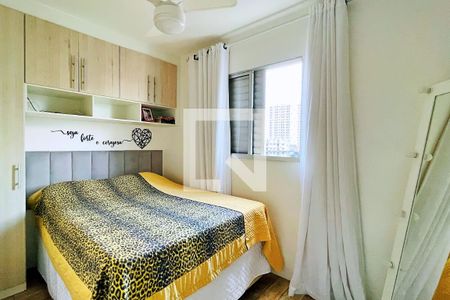 Quarto 2 de apartamento para alugar com 3 quartos, 65m² em Jardim Flor da Montanha, Guarulhos
