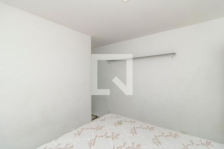 Apartamento para alugar com 85m², 2 quartos e sem vaga Apartamento para alugar com 85m², 2 quartos e sem vagaQuarto 1