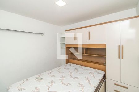 Apartamento para alugar com 85m², 2 quartos e sem vaga Apartamento para alugar com 85m², 2 quartos e sem vagaQuarto 1