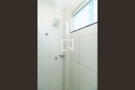 Apartamento para alugar com 85m², 2 quartos e sem vaga Apartamento para alugar com 85m², 2 quartos e sem vagaDetalhe do Banheiro da Suíte