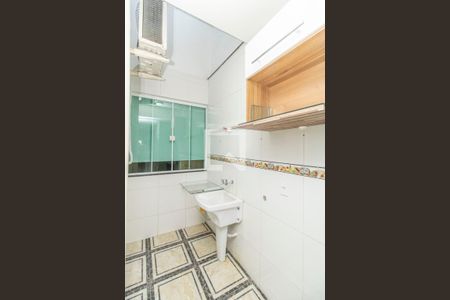 Apartamento para alugar com 85m², 2 quartos e sem vaga Apartamento para alugar com 85m², 2 quartos e sem vagaÁrea de Serviço