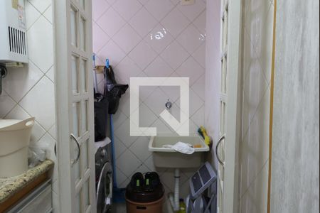 Apartamento para alugar com 66m², 2 quartos e 1 vagaLavanderia