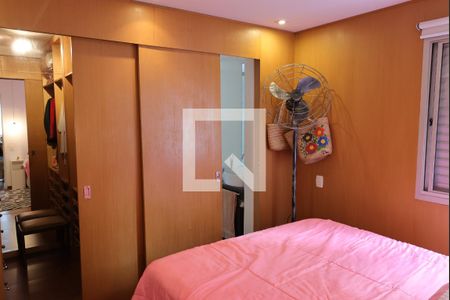 Apartamento para alugar com 66m², 2 quartos e 1 vagaQuarto