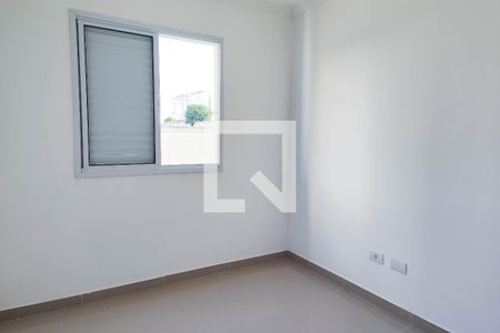 Apartamento para alugar com 53m², 2 quartos e 1 vaga Apartamento para alugar com 53m², 2 quartos e 1 vagaQuarto 2