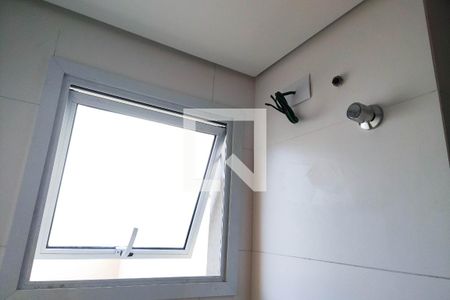 Apartamento para alugar com 53m², 2 quartos e 1 vaga Apartamento para alugar com 53m², 2 quartos e 1 vagaSuíte