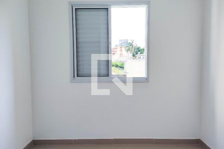 Apartamento para alugar com 53m², 2 quartos e 1 vaga Apartamento para alugar com 53m², 2 quartos e 1 vagaQuarto 2