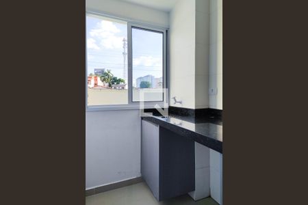 Apartamento para alugar com 53m², 2 quartos e 1 vaga Apartamento para alugar com 53m², 2 quartos e 1 vagaÁrea de Serviço