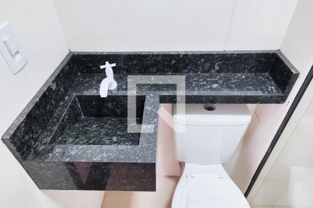Apartamento para alugar com 53m², 2 quartos e 1 vaga Apartamento para alugar com 53m², 2 quartos e 1 vagaBanheiro Social
