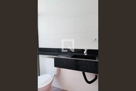 Apartamento para alugar com 53m², 2 quartos e 1 vaga Apartamento para alugar com 53m², 2 quartos e 1 vagaSuíte