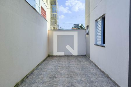 Apartamento para alugar com 53m², 2 quartos e 1 vaga Apartamento para alugar com 53m², 2 quartos e 1 vagaQuintal
