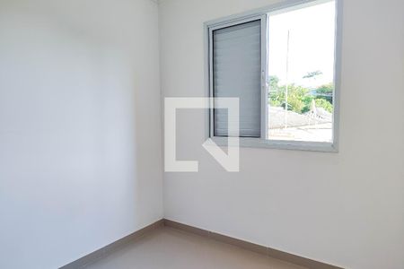 Apartamento para alugar com 53m², 2 quartos e 1 vaga Apartamento para alugar com 53m², 2 quartos e 1 vagaQuarto 2