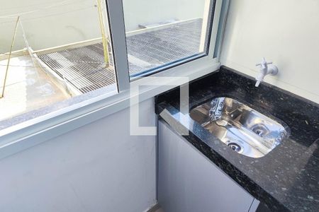 Apartamento para alugar com 53m², 2 quartos e 1 vaga Apartamento para alugar com 53m², 2 quartos e 1 vagaÁrea de Serviço