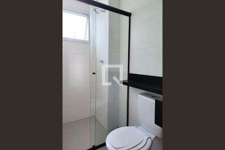Apartamento para alugar com 53m², 2 quartos e 1 vaga Apartamento para alugar com 53m², 2 quartos e 1 vagaSuíte
