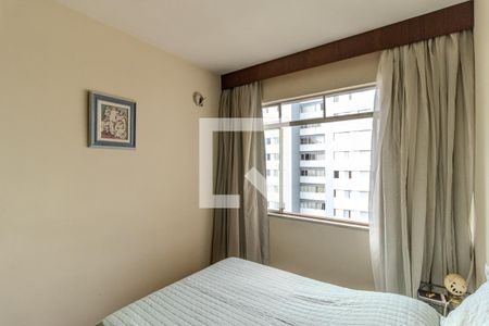 Quarto de apartamento para alugar com 1 quarto, 32m² em Barra Funda, São Paulo