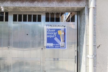 Casa para alugar com 500m², 1 quarto e 2 vagas Casa para alugar com 500m², 1 quarto e 2 vagasFachada