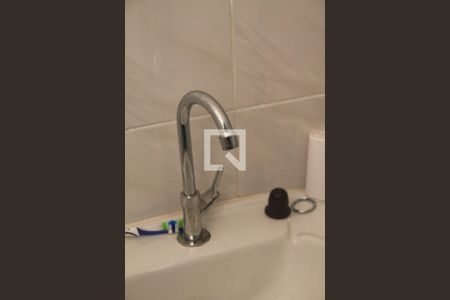 Apartamento para alugar com 63m², 2 quartos e 1 vagaBanheiro da área de serviço