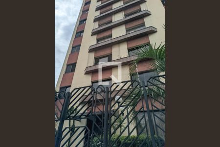 Apartamento para alugar com 63m², 2 quartos e 1 vagaFachada