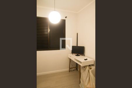 Apartamento para alugar com 63m², 2 quartos e 1 vagaQuarto 1