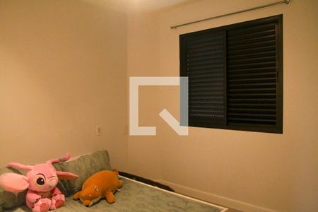 Apartamento para alugar com 63m², 2 quartos e 1 vagaQuarto 2