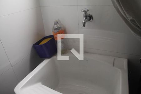 Apartamento para alugar com 63m², 2 quartos e 1 vagaÁrea de Serviço